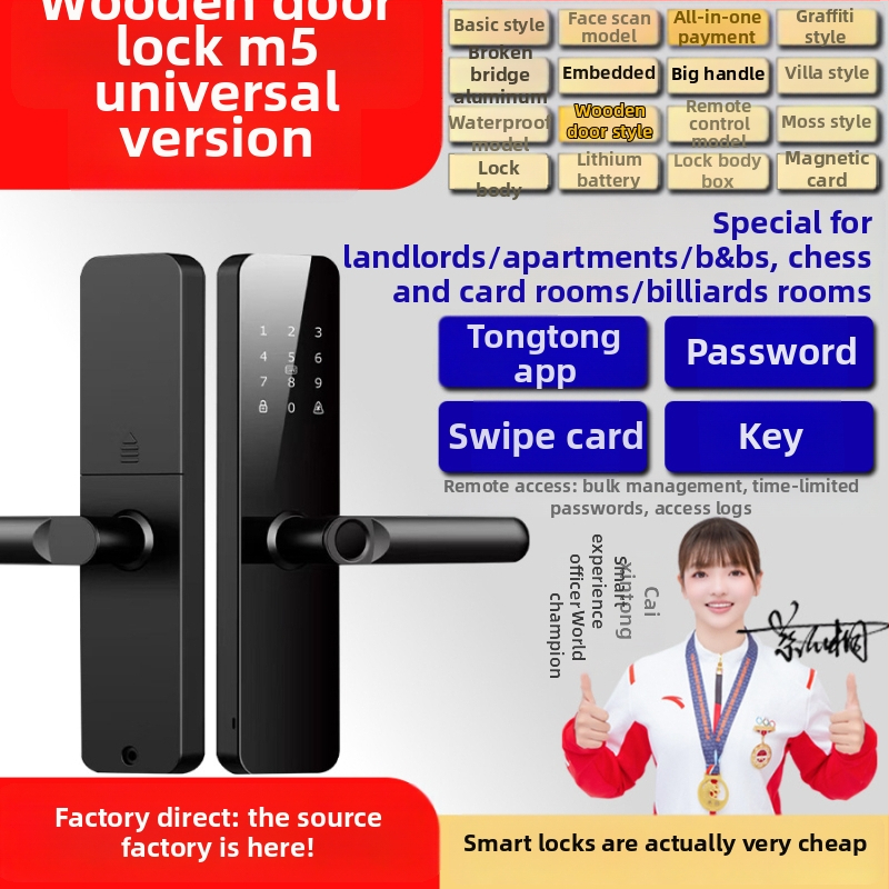 Okos ajtózár ujjlenyomat, jelszó, kártya és távoli feloldás funkciókkal — Tuya P2 testreszabott verzió; 100 ujjlenyomat tárolás, <0,5 s olvasás, FAR <0,001%, FRR <0,001%, azonosítás 1:N