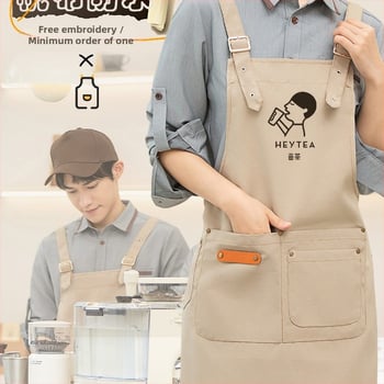 Αδιάβροχο ποδιά χωρίς μανίκια για catering - Πολυεστέρας, μοντέρνος απλός σχεδιασμός