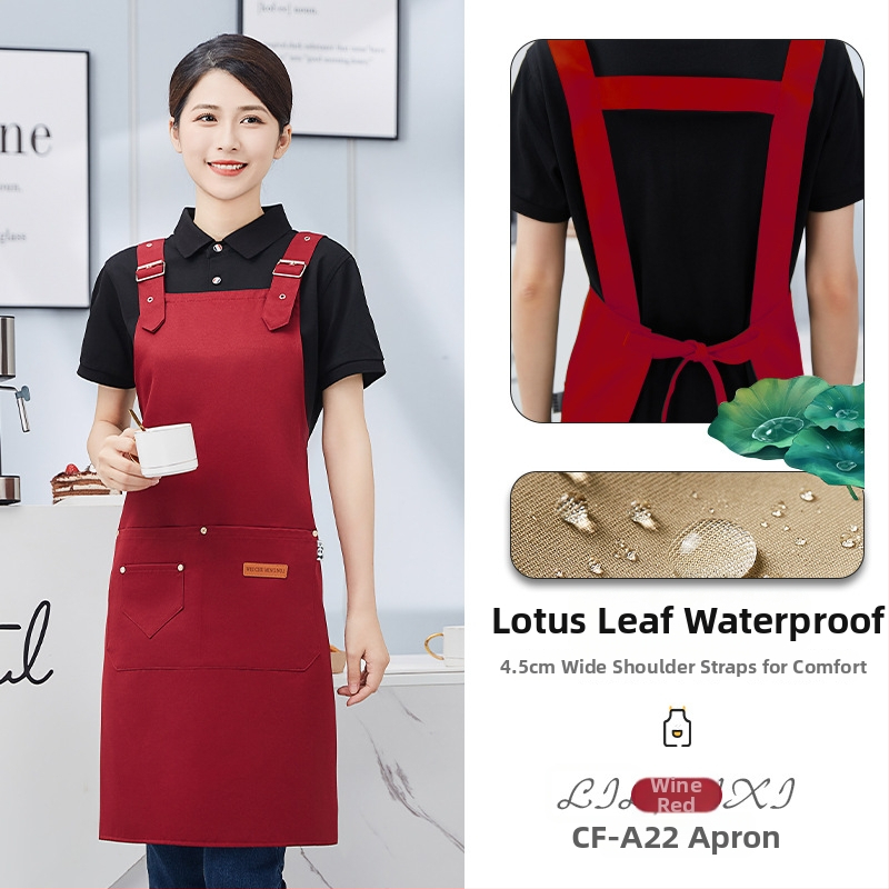 Αδιάβροχο ποδιά χωρίς μανίκια για catering - Πολυεστέρας, μοντέρνος απλός σχεδιασμός