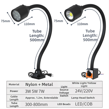 LED φως εργασίας μηχανουργείου με μαγνητική βάση και εύκαμπτο σωλήνα για τόρνο