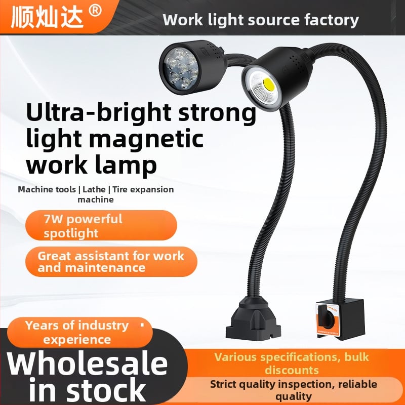 LED φως εργασίας μηχανουργείου με μαγνητική βάση και εύκαμπτο σωλήνα για τόρνο