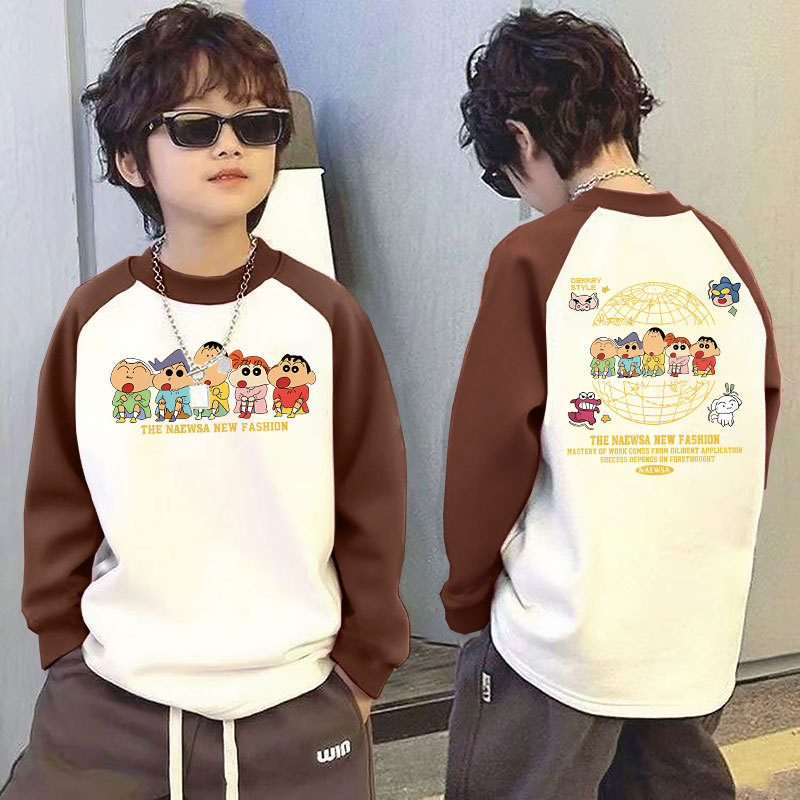 Παιδικό μακρυμάνικο τοπ για τον χειμώνα με θερμική επένδυση, βάσης ρούχου, σχέδιο color-block, 100% πολυεστέρας, στρογγυλός λαιμός, χωρίς κουκούλα