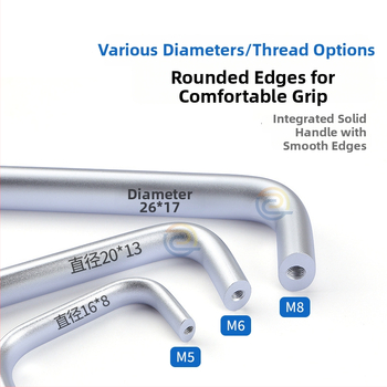 Λαβή από κράμα αλουμινίου LS516 για ντουλάπια, ρυθμιζόμενο διάκενο οπών 30/32/64/75/100/120/128, σχήμα τόξου, μοντέρνο μινιμαλιστικό στυλ
