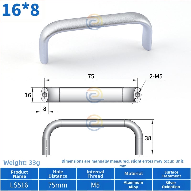 Λαβή από κράμα αλουμινίου LS516 για ντουλάπια, ρυθμιζόμενο διάκενο οπών 30/32/64/75/100/120/128, σχήμα τόξου, μοντέρνο μινιμαλιστικό στυλ