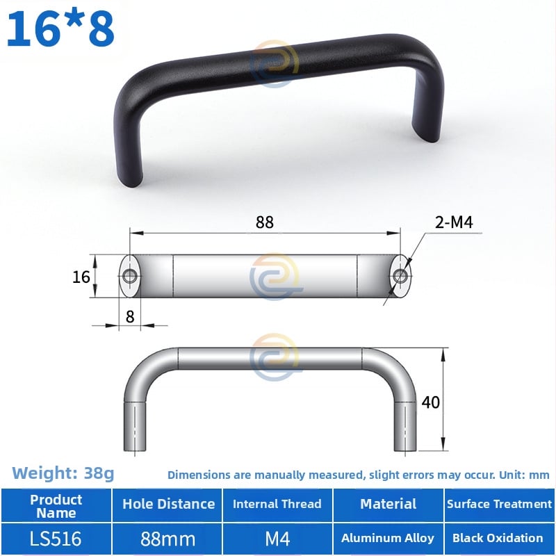 Λαβή από κράμα αλουμινίου LS516 για ντουλάπια, ρυθμιζόμενο διάκενο οπών 30/32/64/75/100/120/128, σχήμα τόξου, μοντέρνο μινιμαλιστικό στυλ