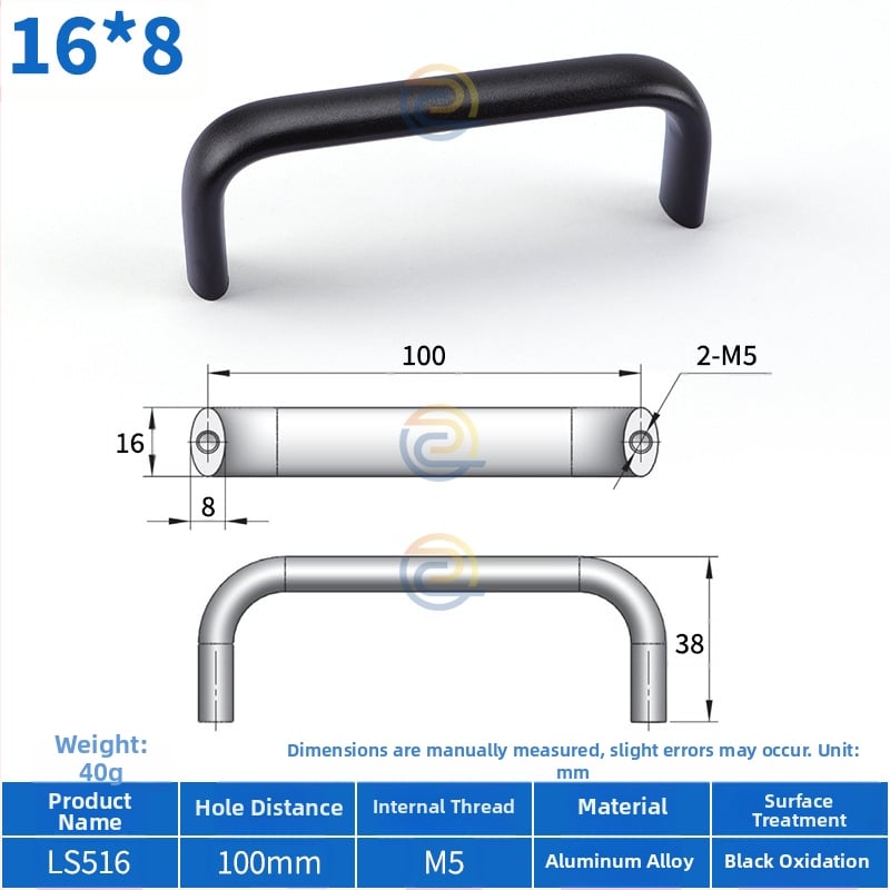 Λαβή από κράμα αλουμινίου LS516 για ντουλάπια, ρυθμιζόμενο διάκενο οπών 30/32/64/75/100/120/128, σχήμα τόξου, μοντέρνο μινιμαλιστικό στυλ