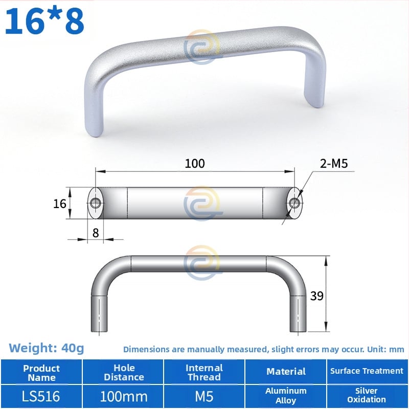 Λαβή από κράμα αλουμινίου LS516 για ντουλάπια, ρυθμιζόμενο διάκενο οπών 30/32/64/75/100/120/128, σχήμα τόξου, μοντέρνο μινιμαλιστικό στυλ