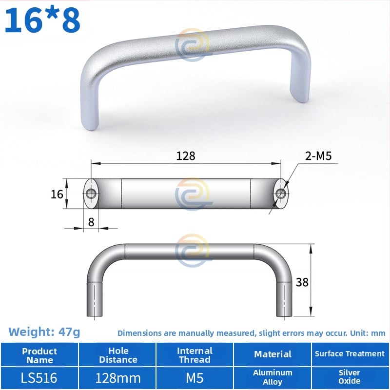 Λαβή από κράμα αλουμινίου LS516 για ντουλάπια, ρυθμιζόμενο διάκενο οπών 30/32/64/75/100/120/128, σχήμα τόξου, μοντέρνο μινιμαλιστικό στυλ