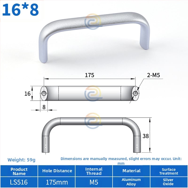 Λαβή από κράμα αλουμινίου LS516 για ντουλάπια, ρυθμιζόμενο διάκενο οπών 30/32/64/75/100/120/128, σχήμα τόξου, μοντέρνο μινιμαλιστικό στυλ