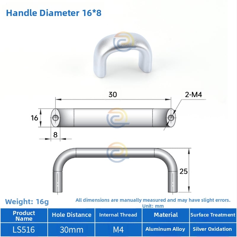 Λαβή από κράμα αλουμινίου LS516 για ντουλάπια, ρυθμιζόμενο διάκενο οπών 30/32/64/75/100/120/128, σχήμα τόξου, μοντέρνο μινιμαλιστικό στυλ