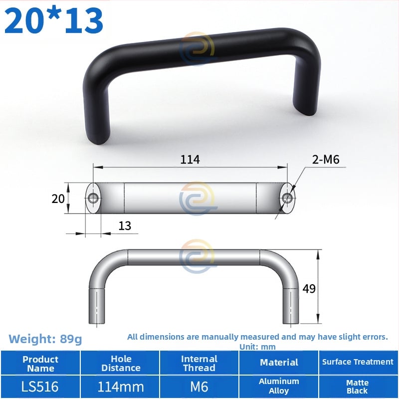 Λαβή από κράμα αλουμινίου LS516 για ντουλάπια, ρυθμιζόμενο διάκενο οπών 30/32/64/75/100/120/128, σχήμα τόξου, μοντέρνο μινιμαλιστικό στυλ