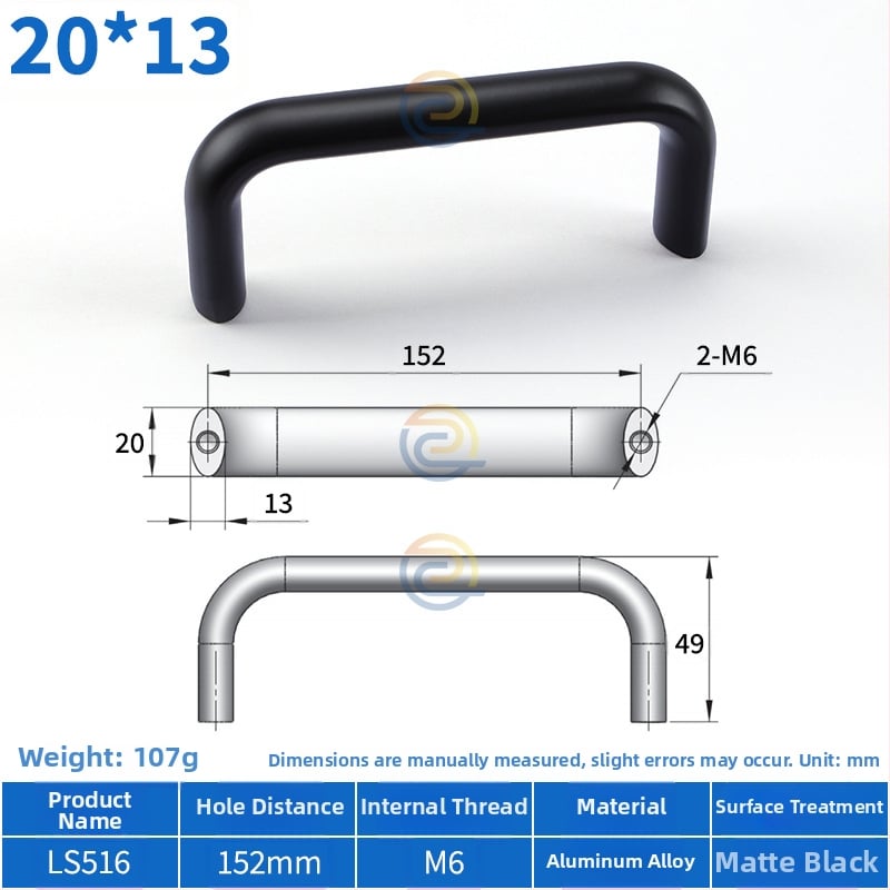 Λαβή από κράμα αλουμινίου LS516 για ντουλάπια, ρυθμιζόμενο διάκενο οπών 30/32/64/75/100/120/128, σχήμα τόξου, μοντέρνο μινιμαλιστικό στυλ