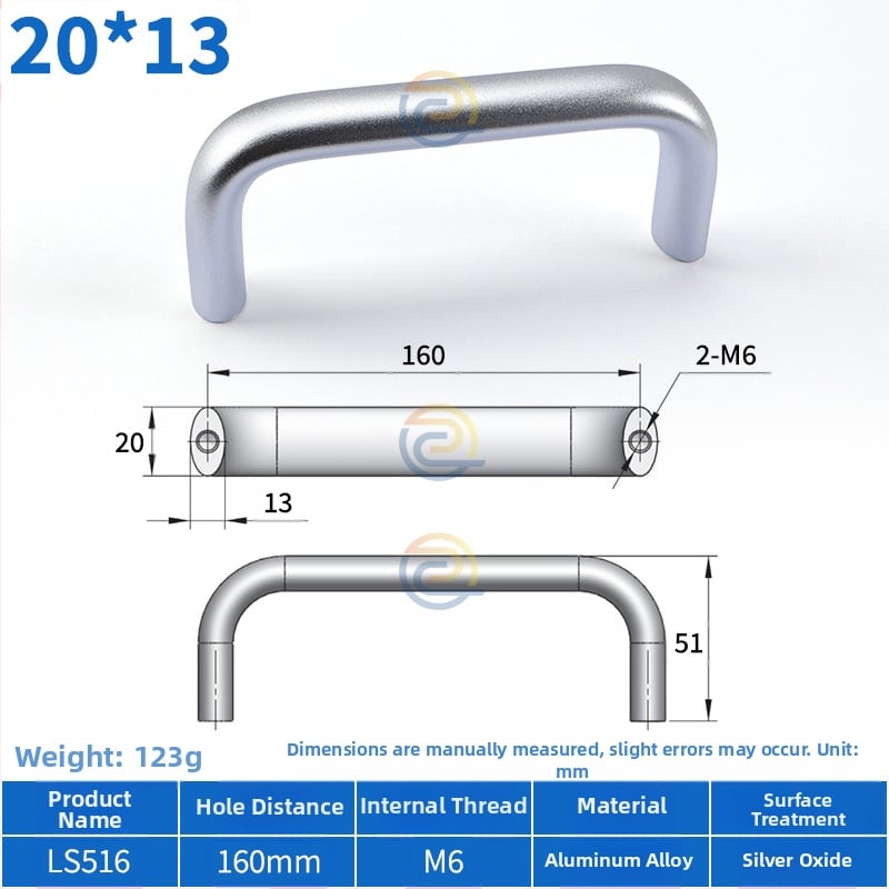Λαβή από κράμα αλουμινίου LS516 για ντουλάπια, ρυθμιζόμενο διάκενο οπών 30/32/64/75/100/120/128, σχήμα τόξου, μοντέρνο μινιμαλιστικό στυλ