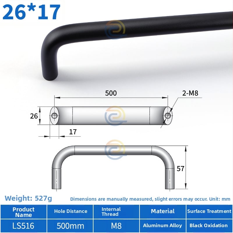 Λαβή από κράμα αλουμινίου LS516 για ντουλάπια, ρυθμιζόμενο διάκενο οπών 30/32/64/75/100/120/128, σχήμα τόξου, μοντέρνο μινιμαλιστικό στυλ