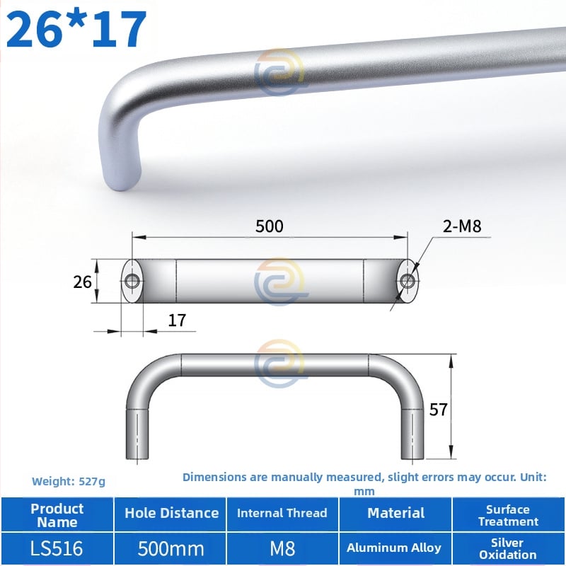 Λαβή από κράμα αλουμινίου LS516 για ντουλάπια, ρυθμιζόμενο διάκενο οπών 30/32/64/75/100/120/128, σχήμα τόξου, μοντέρνο μινιμαλιστικό στυλ