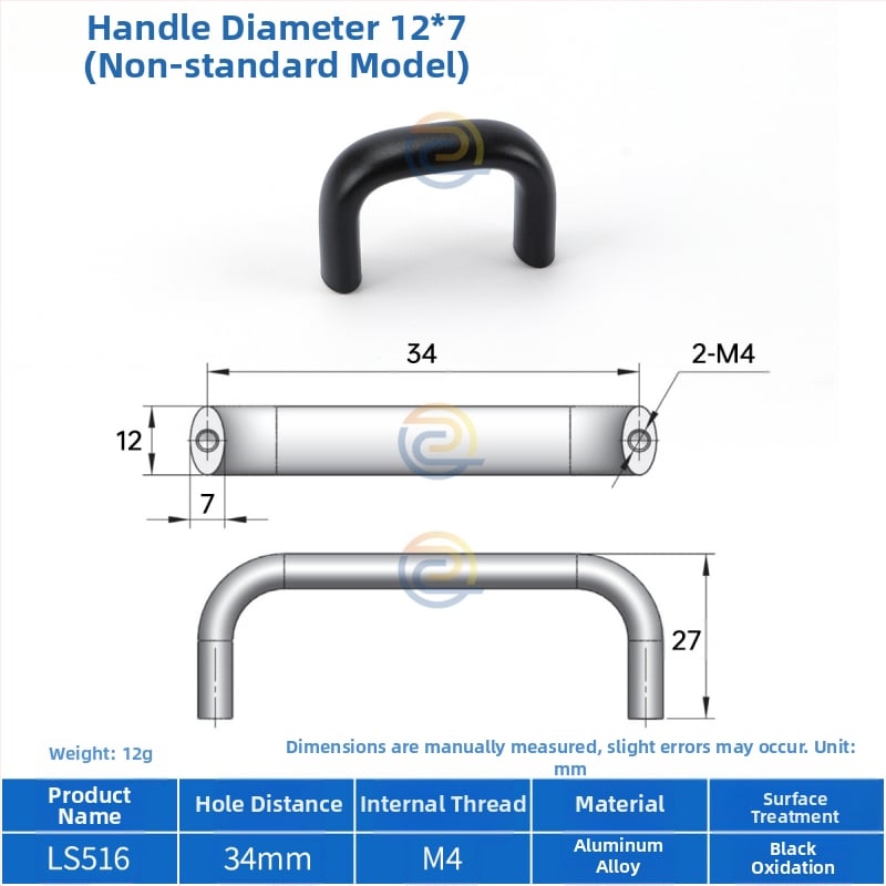 Λαβή από κράμα αλουμινίου LS516 για ντουλάπια, ρυθμιζόμενο διάκενο οπών 30/32/64/75/100/120/128, σχήμα τόξου, μοντέρνο μινιμαλιστικό στυλ