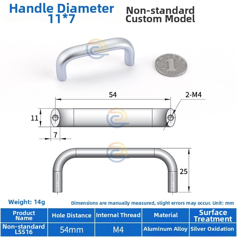 Λαβή από κράμα αλουμινίου LS516 για ντουλάπια, ρυθμιζόμενο διάκενο οπών 30/32/64/75/100/120/128, σχήμα τόξου, μοντέρνο μινιμαλιστικό στυλ