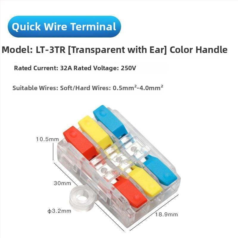 LT-123 Push-In Διακλαδωτής Τερματικού Μπλοκ για Στερεά Καλώδια