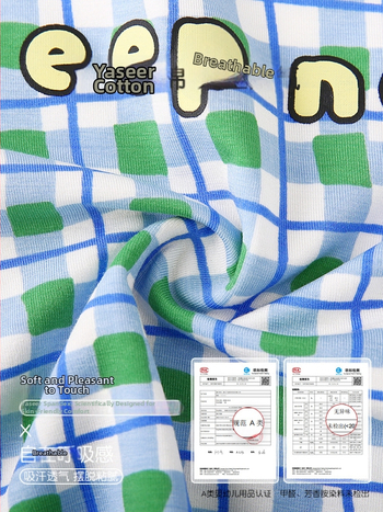 Σετ πιτζάμών για παιδιά - Yassel βισκόζη-ελαστάν, στρογγυλός λαιμός, 3/4 μανίκια, μοτίβο καρτούν, απομάκρυνση υγρασίας