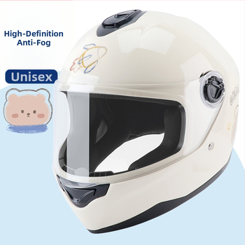 Κράνος για ηλεκτρικό ποδήλατο, unisex, κράνος πλήρους προσώπου, για όλες τις εποχές, ABS, πιστοποιημένος GB811-2022B