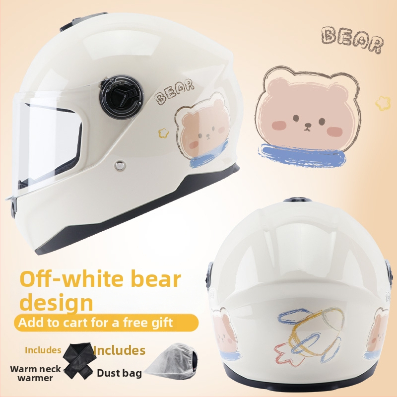 Κράνος για ηλεκτρικό ποδήλατο, unisex, κράνος πλήρους προσώπου, για όλες τις εποχές, ABS, πιστοποιημένος GB811-2022B