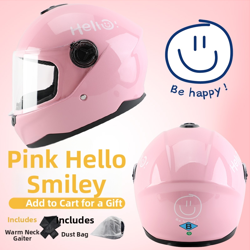 Κράνος για ηλεκτρικό ποδήλατο, unisex, κράνος πλήρους προσώπου, για όλες τις εποχές, ABS, πιστοποιημένος GB811-2022B