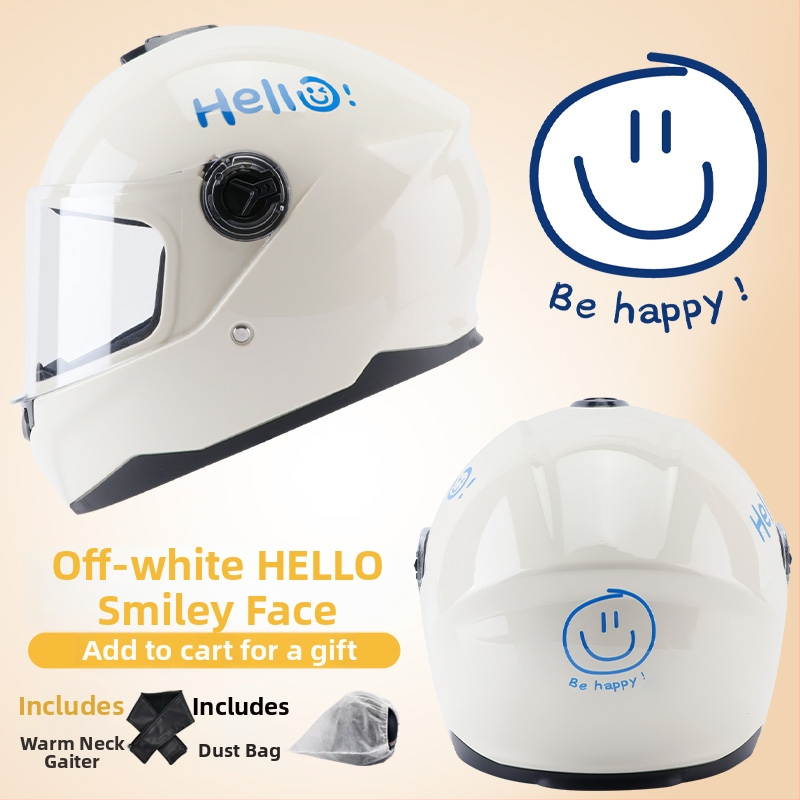 Κράνος για ηλεκτρικό ποδήλατο, unisex, κράνος πλήρους προσώπου, για όλες τις εποχές, ABS, πιστοποιημένος GB811-2022B