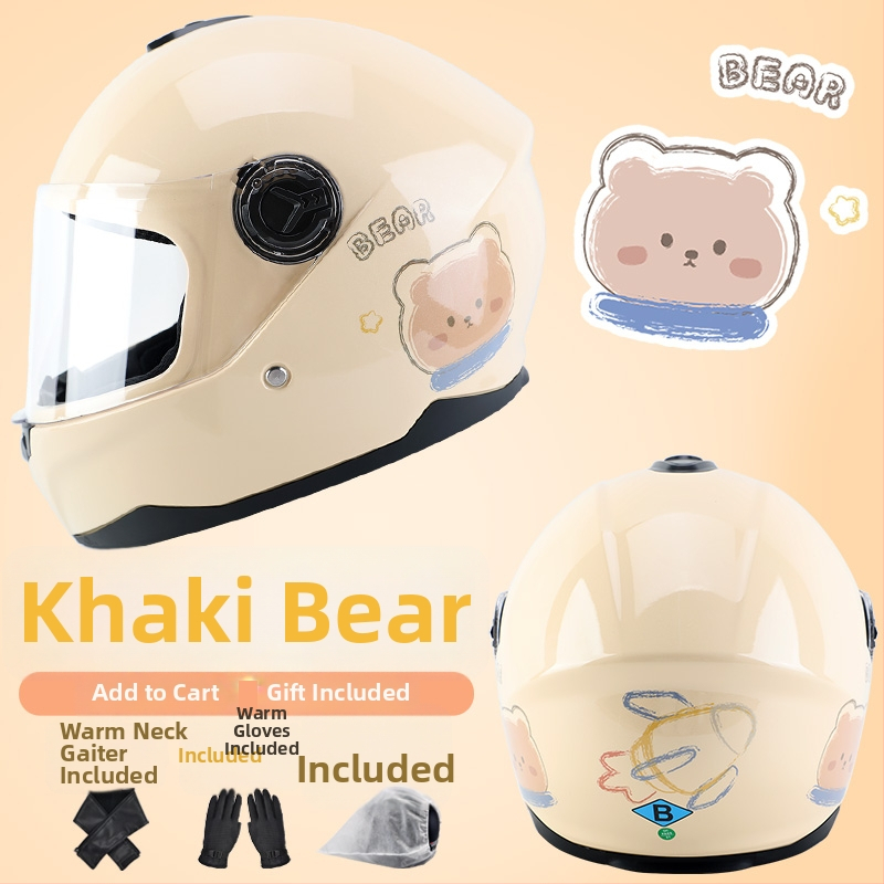 Κράνος για ηλεκτρικό ποδήλατο, unisex, κράνος πλήρους προσώπου, για όλες τις εποχές, ABS, πιστοποιημένος GB811-2022B