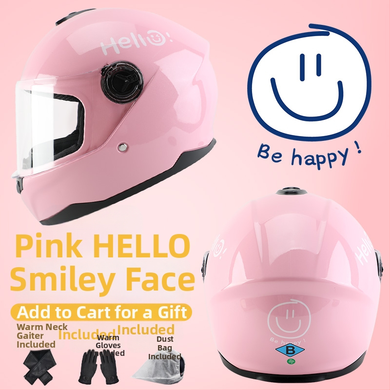 Κράνος για ηλεκτρικό ποδήλατο, unisex, κράνος πλήρους προσώπου, για όλες τις εποχές, ABS, πιστοποιημένος GB811-2022B