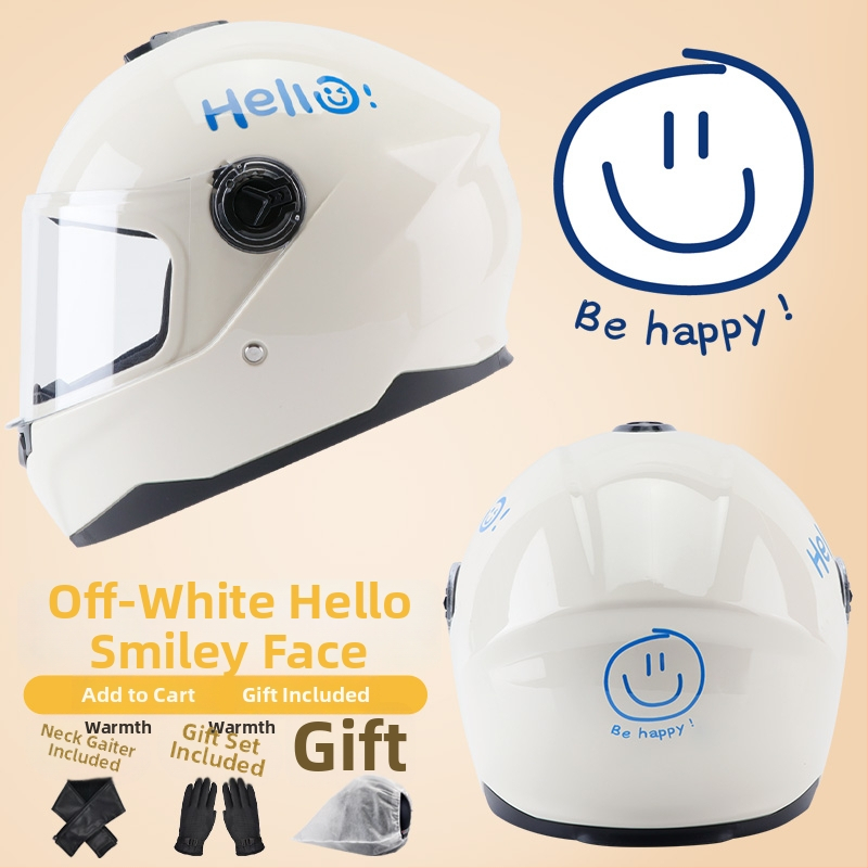 Κράνος για ηλεκτρικό ποδήλατο, unisex, κράνος πλήρους προσώπου, για όλες τις εποχές, ABS, πιστοποιημένος GB811-2022B