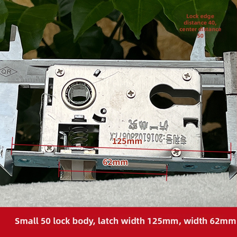 Abio железен шариков заключващ корпус за интериорни врати, 250 г