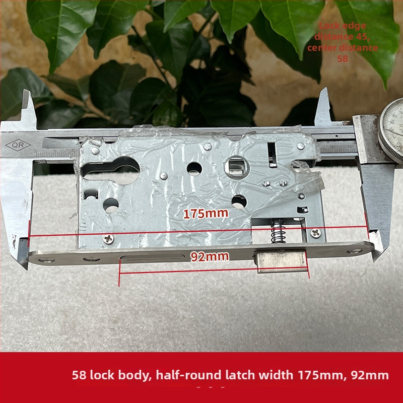 Abio железен шариков заключващ корпус за интериорни врати, 250 г