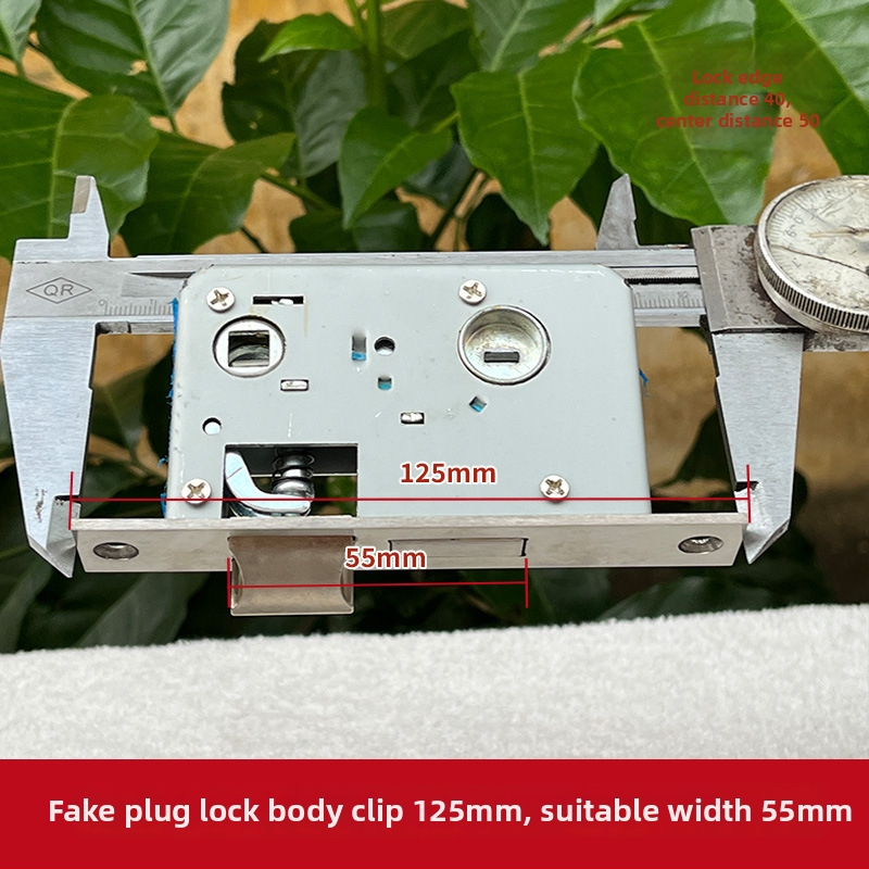 Abio железен шариков заключващ корпус за интериорни врати, 250 г