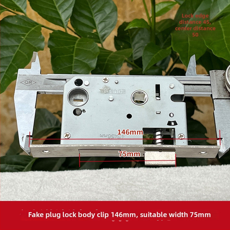 Abio железен шариков заключващ корпус за интериорни врати, 250 г