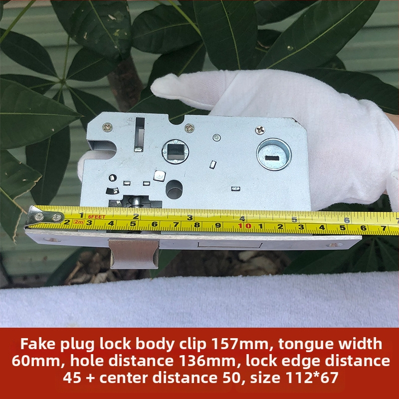 Abio железен шариков заключващ корпус за интериорни врати, 250 г