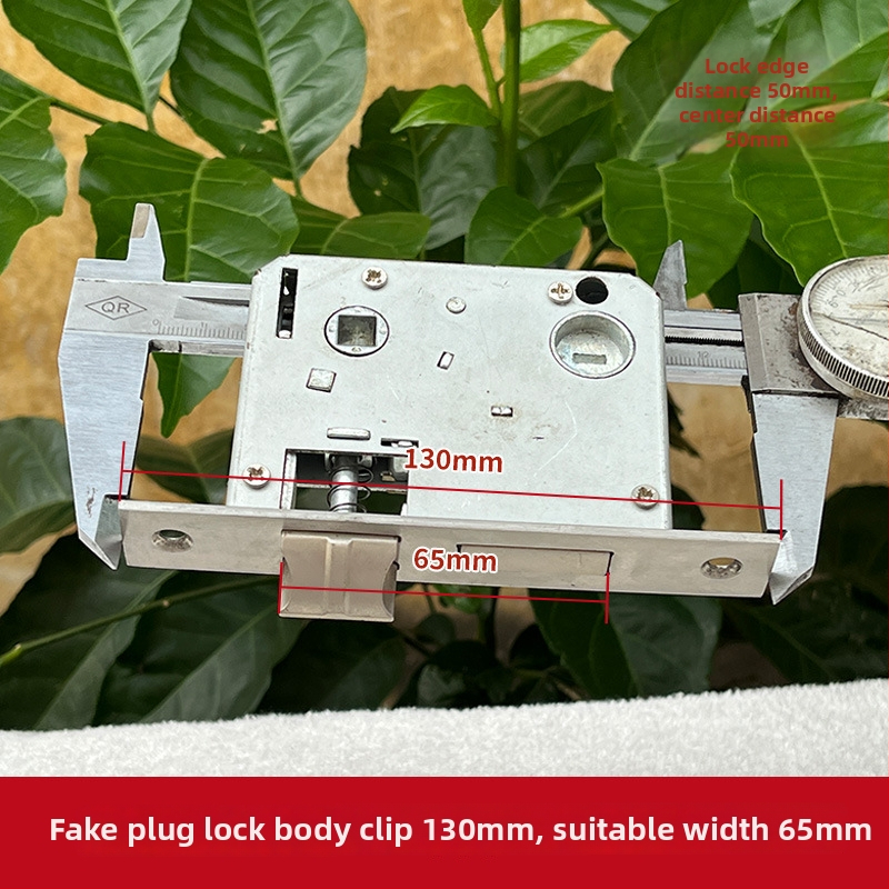 Abio железен шариков заключващ корпус за интериорни врати, 250 г