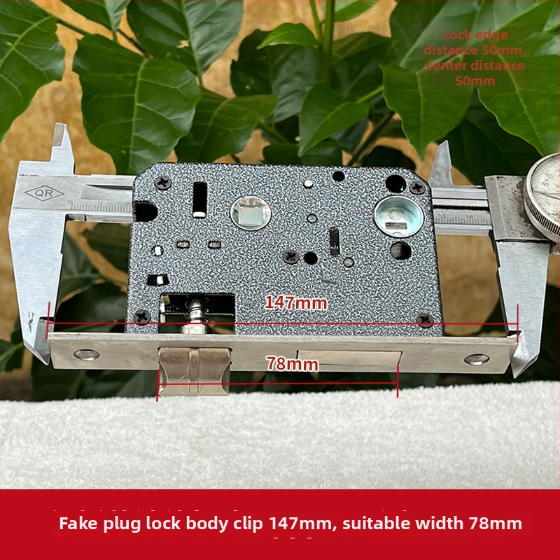 Abio железен шариков заключващ корпус за интериорни врати, 250 г