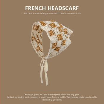 Koreai-stílusú, uniszex, akril fejpánt, geometriai mintával