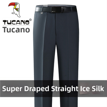 Ανδρικά casual παντελόνια από βαμβάκι, ίσια γραμμή, υψηλή μέση, χωρίς σιδέρωμα