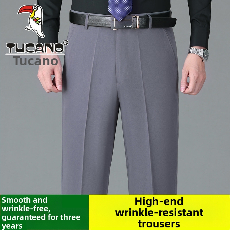 Ανδρικά casual παντελόνια από βαμβάκι, ίσια γραμμή, υψηλή μέση, χωρίς σιδέρωμα