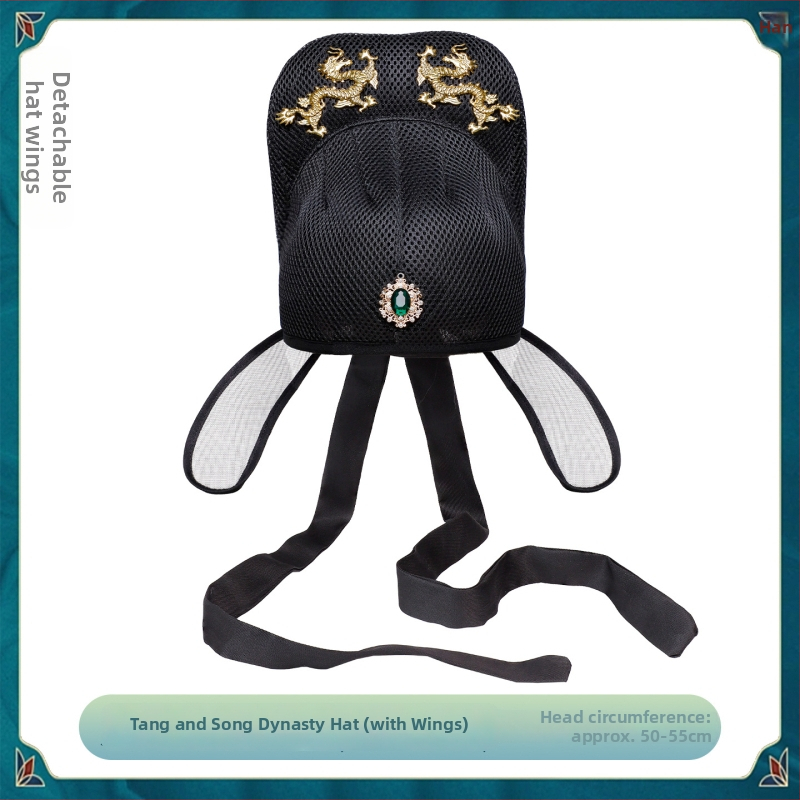 Férfiaknak tervezett ősi stílusú udvari tisztviselő sapka, retro cosplay kiegészítő, mechanikus kidolgozás