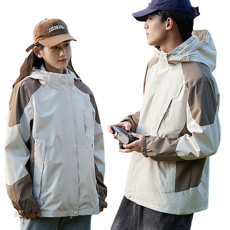 Hegymászó dzseki: három az egyben leválasztható két darabból álló készlet kapucnival, szélálló, vastag poliészter keverék