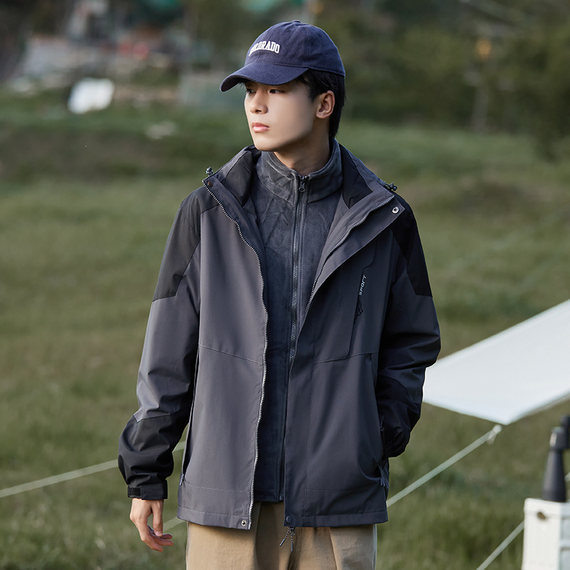 Hegymászó dzseki: három az egyben leválasztható két darabból álló készlet kapucnival, szélálló, vastag poliészter keverék