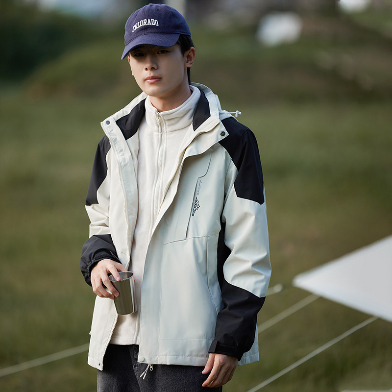 Hegymászó dzseki: három az egyben leválasztható két darabból álló készlet kapucnival, szélálló, vastag poliészter keverék