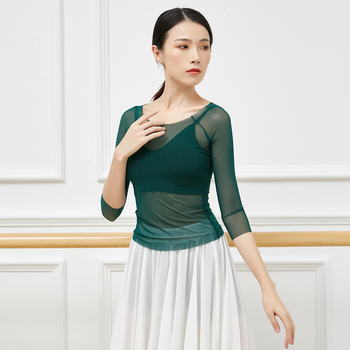 Női tánc háló felső – felnőtt, modern tánc, nylon hálóanyag 95% tartalom, bélés nylon háló 95% tartalom, alkalmas a színpadra és etnikai táncra