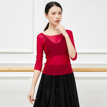 Női tánc háló felső – felnőtt, modern tánc, nylon hálóanyag 95% tartalom, bélés nylon háló 95% tartalom, alkalmas a színpadra és etnikai táncra