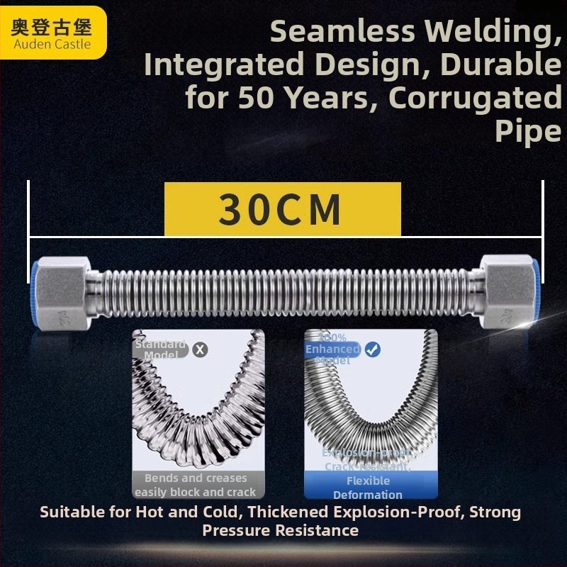 4-точкова вътрешна резба, заварена и интегрирана, удебелена и усилена, 304 неръждаема стомана, експлозийно-устойчива гофрирана тръба