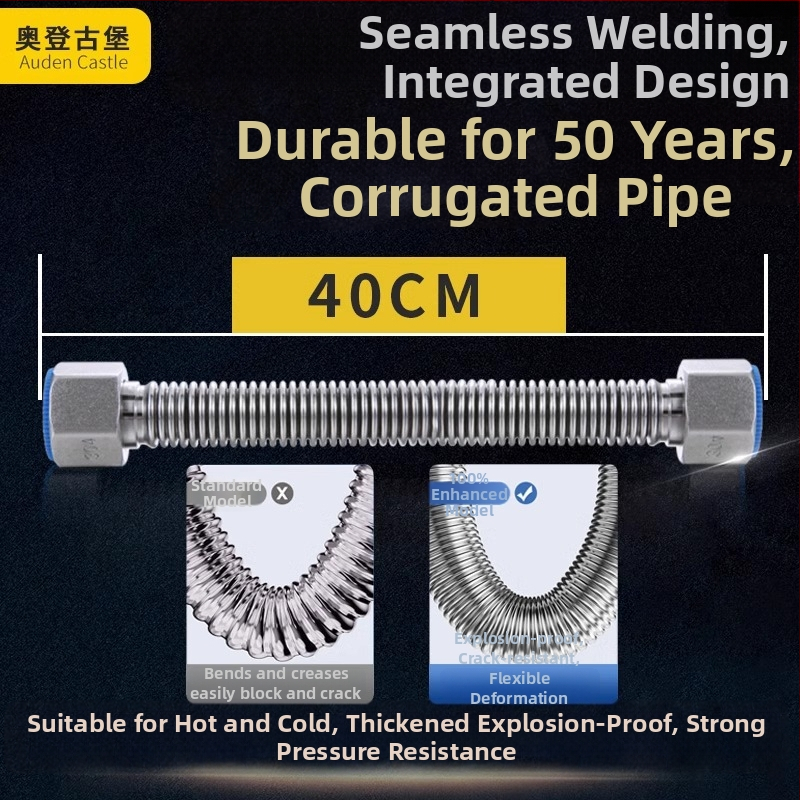 4-точкова вътрешна резба, заварена и интегрирана, удебелена и усилена, 304 неръждаема стомана, експлозийно-устойчива гофрирана тръба