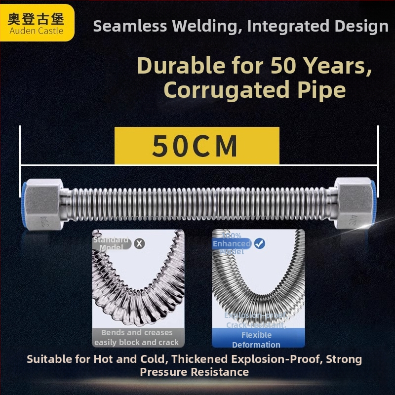 4-точкова вътрешна резба, заварена и интегрирана, удебелена и усилена, 304 неръждаема стомана, експлозийно-устойчива гофрирана тръба
