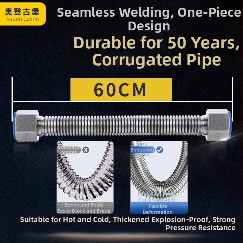 4-точкова вътрешна резба, заварена и интегрирана, удебелена и усилена, 304 неръждаема стомана, експлозийно-устойчива гофрирана тръба